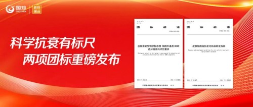图片 1.jpg