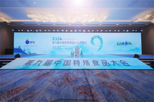 无限极三个“敢于”理论开启中草药健康产品自主创新研发之路(图1)