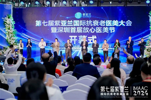 Sinclair 2024 WEM欣可丽全球医美峰会在西班牙举办(图6)