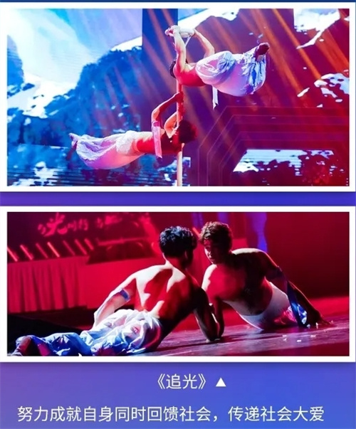 新生活集团30周年庆典圆满礼成(图15)