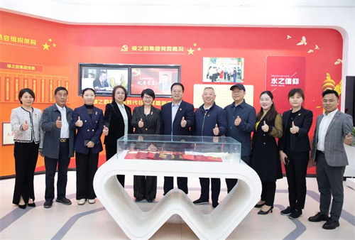 绿之韵集团党委与长沙市安化商会党支部开展联建活动(图4)