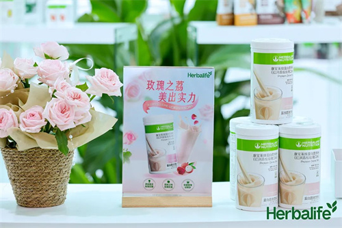 康宝莱携哪些产品赴进博会？七赴进博展现“三叶草”风采(图2)