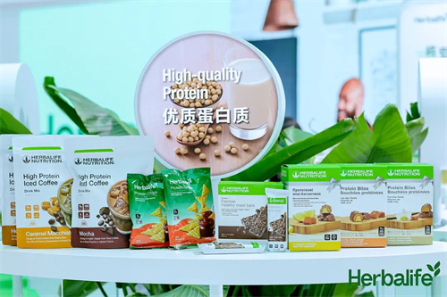 康宝莱携哪些产品赴进博会？七赴进博展现“三叶草”风采(图3)