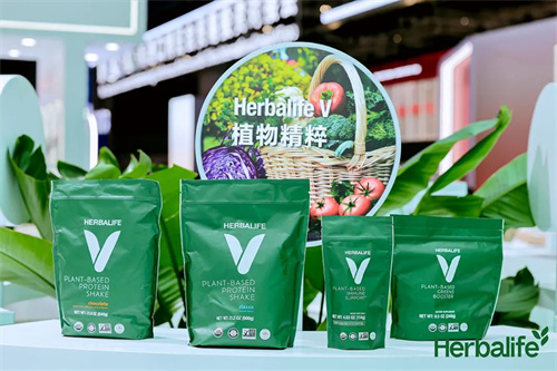 康宝莱携哪些产品赴进博会？七赴进博展现“三叶草”风采(图5)