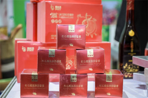 福能源携带哪些爆款亮相地理标志产品交易会？助力品牌化发展(图3)