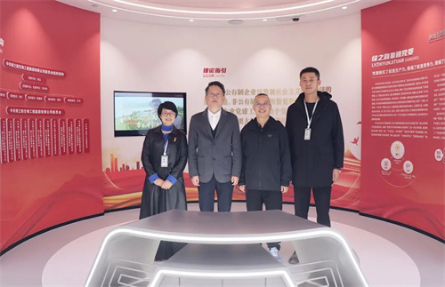 中共长沙市委统战部分管日常工作领导莅临绿之韵调研